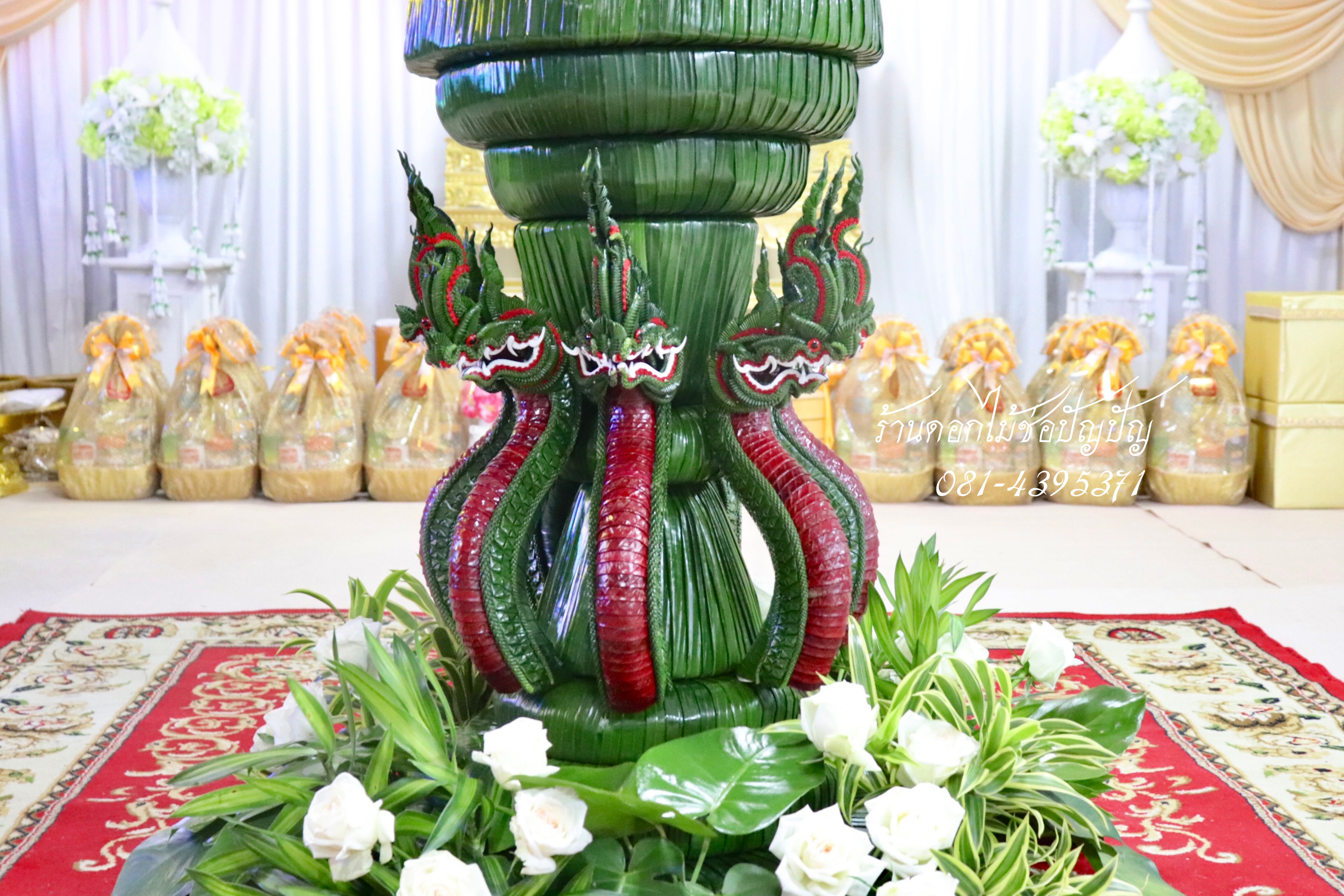 บายศรีทำขวัญนาค 7ชั้นพญานาค7เศียร