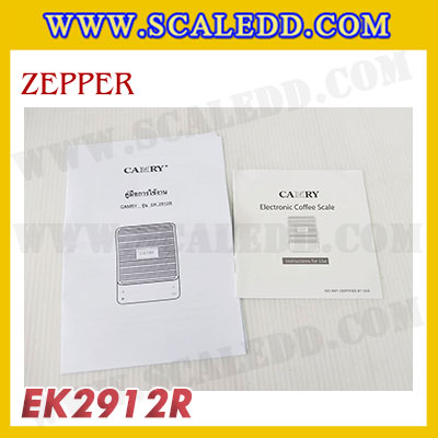 เครื่องชั่งกาแฟดิจิตอล 3กิโลกรัม เครื่องชั่งกาแฟดิจิตอล 3kg เครื่องชั่งตวงกาแฟ 3000g เครื่องชั่งตวงกาแฟดิจิตอล พิกัด 3kg ความละเอียด 0.1g ยี่ห้อ CAMRY รุ่น EK2912R