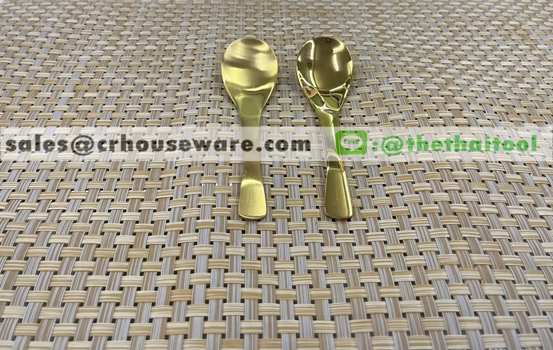 ช้อนซุปสีทอง