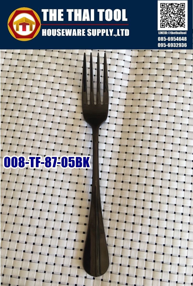 008-TF-87-05BK ส้อมคาว สีดำ