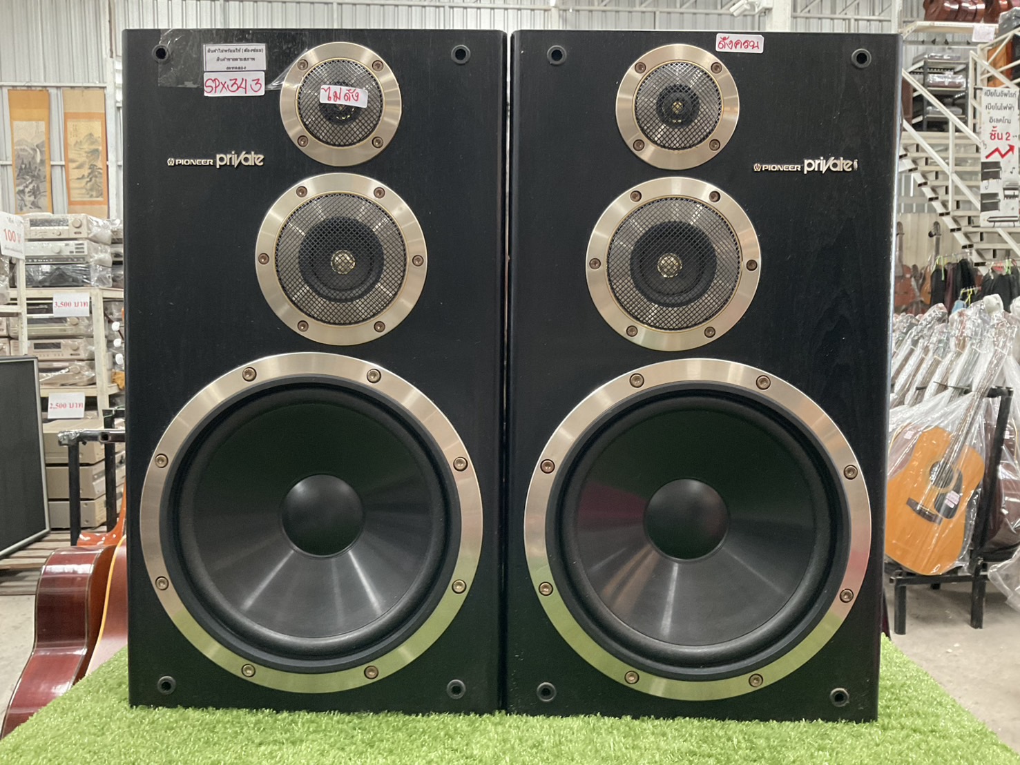 ลำโพง PIONEER : S-X640V สินค้าไม่พร้อมใช้งาน(ต้องซ่อม)
