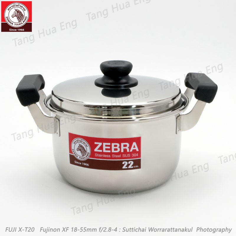 หม้อหุงต้ม ( 2 หู ) Carry 22 ซม. ตราหัวม้าลาย