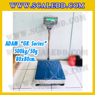เครื่องชั่งน้ำหนักดิจิตอล ADAM รุ่น GK-500kg x 50g เครื่องชั่งน้ำหนัก500กิโล เครื่องชั่งดิจิตอล500kg กิโลดิจิตอล500kg ตาชั่งดิจิตอล500kg ขนาดแท่น 80x80cm ยี่ห้อ ADAM รุ่น GK