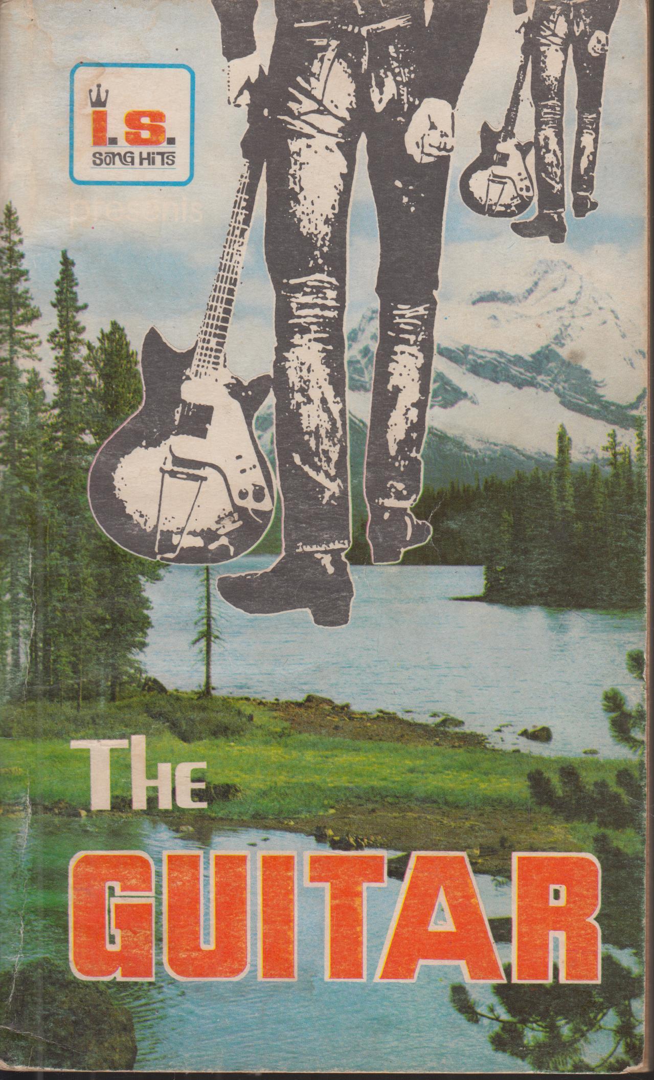 THE GUOTAR develop No.58