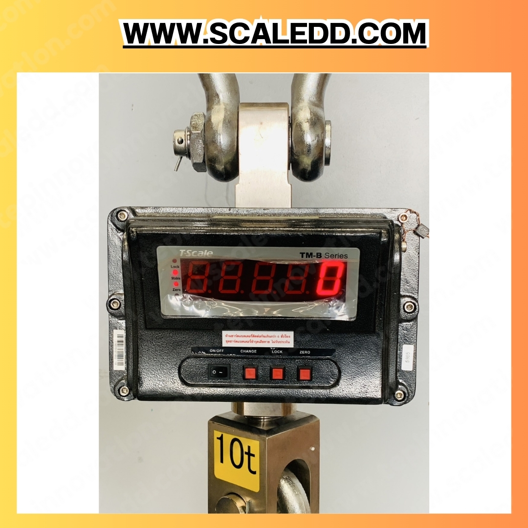 เครื่องชั่งแขวน10ตัน เครื่องชั่งแขวนดิจิตอล10ตัน เครื่องชั่งดิจิตอลแบบแขวน ตาชั่งแขวน10ตัน พิกัดน้ำหนัก 10ตัน ความละเอียด 2กิโลกรัม ยี่ห้อ T-Scale รุ่น TM-B (เครื่องชั่งผ่านตรวจรับรองจากสำนักชั่งตวงวัด)
