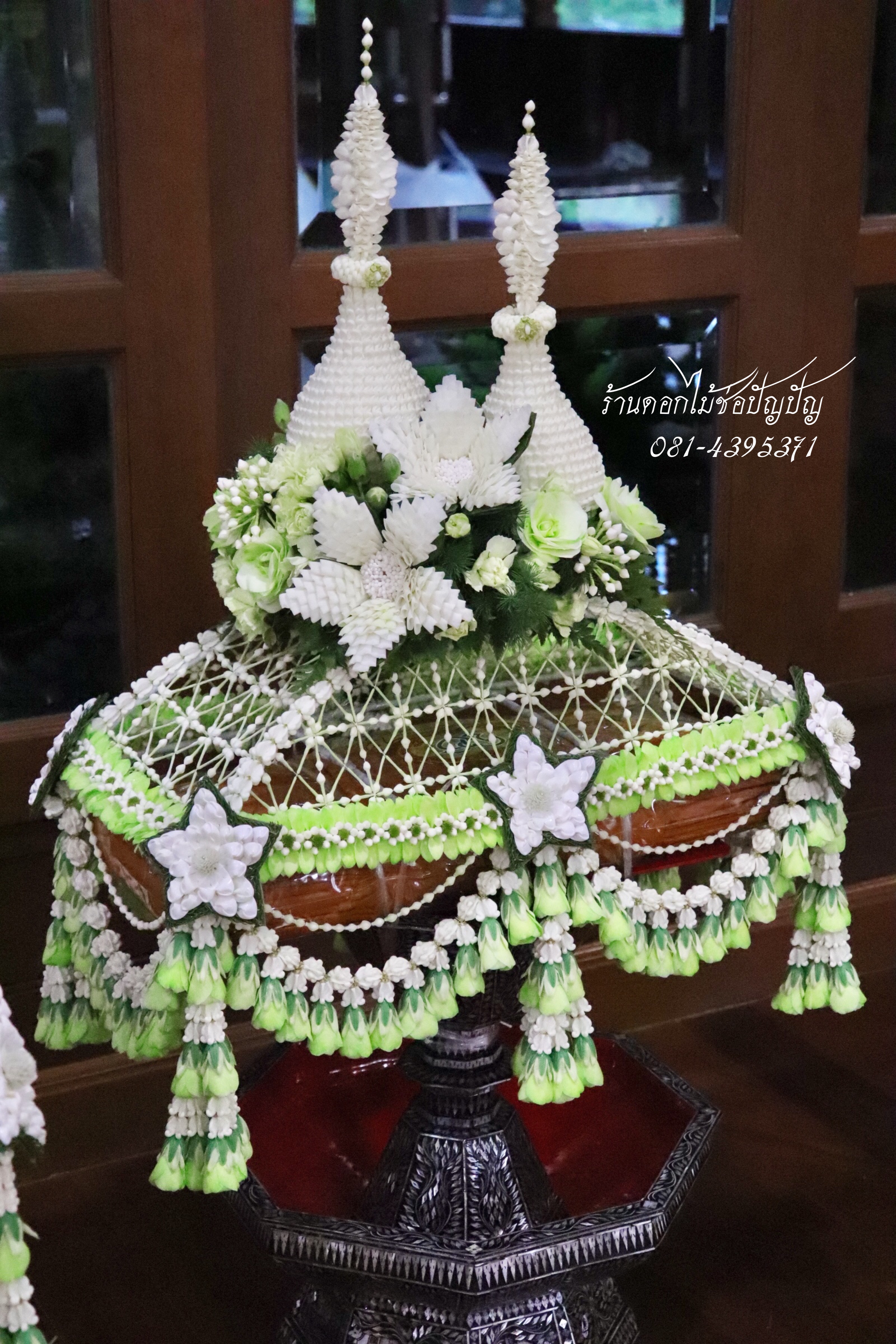 เครื่องบวชดอกไม้สด ชุดBB1