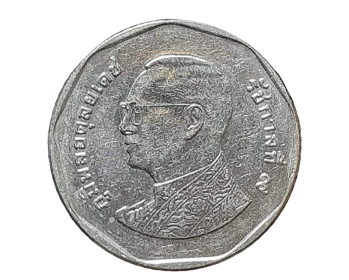 เหรียญ เงินหมุนเวียน รัชกาลที่ 9 5 Baht RAMA 9 แบบใหม่ 2013