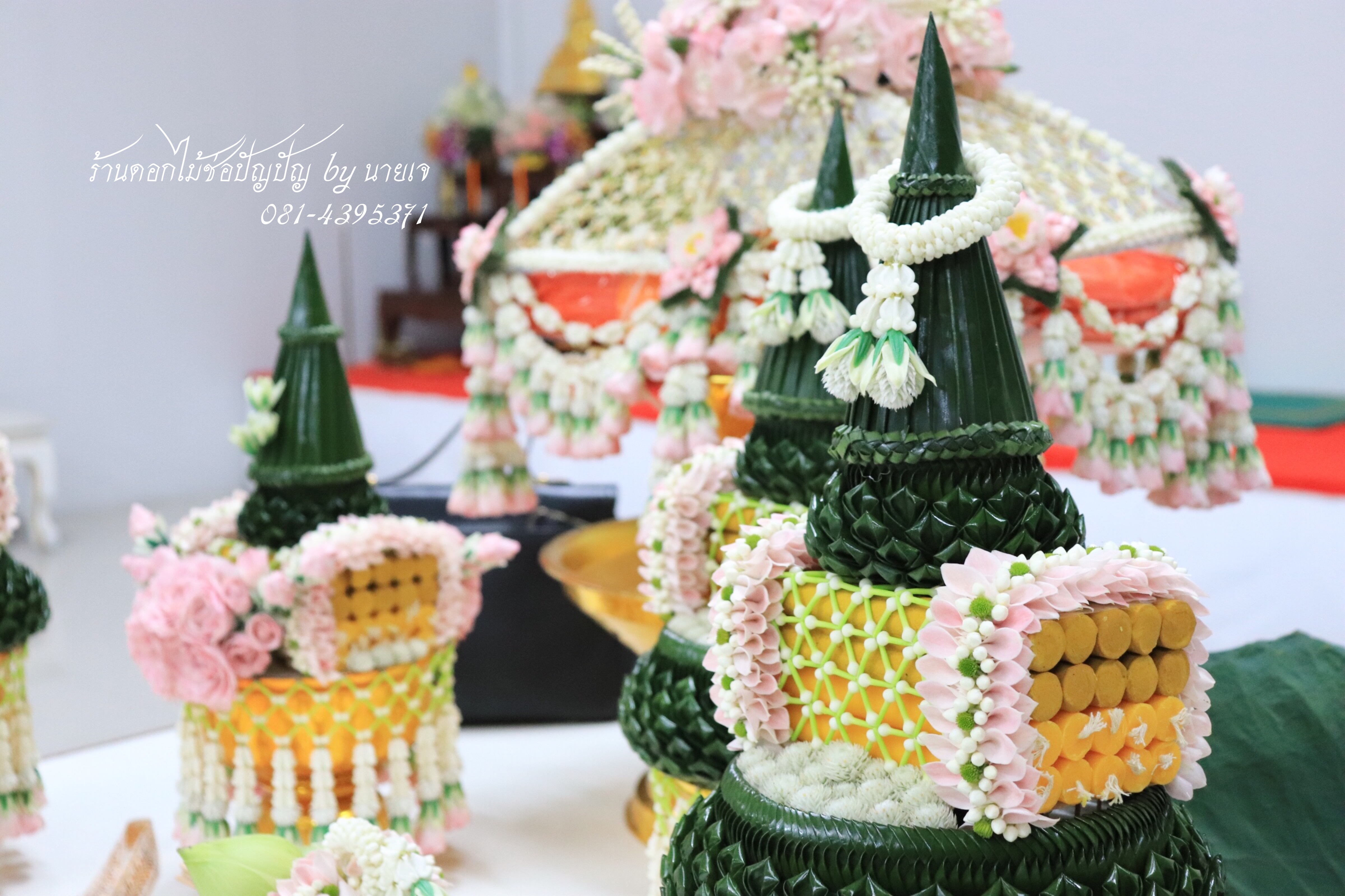 ชุดเครื่องบวชดอกไม้สด ชุดC4