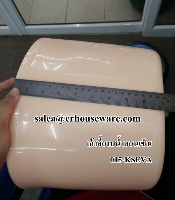เก้าอี้ออนเซ็น 015-KSEVA,เก้าอี้พลาสติกเตี้ยอย่างหนา,เก้าอี้นั่งอาบน้ำเตี้ยหนา,