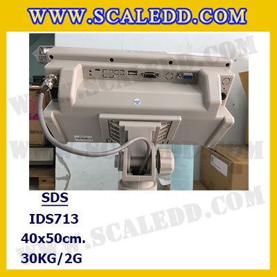 เครื่องชั่งดิจิตอล30kg รุ่น IDS713 พิกัด 30kg x 2g ตาชั่งดิจิตอล30kg เครื่องชั่งแบบปริ้นสติ๊กเกอร์ในตัว ขนาดแท่น 40x50 cm. ยี่ห้อ SDS รุ่น IDS713