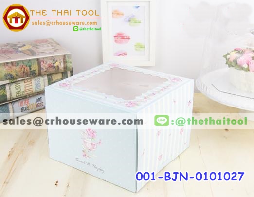 กล่องเค้ก 1 ปอนด์ มิ้นต์กุหลาบลายทาง (ทรงสูง) รหัสสินค้า 001-BJN-0101027
