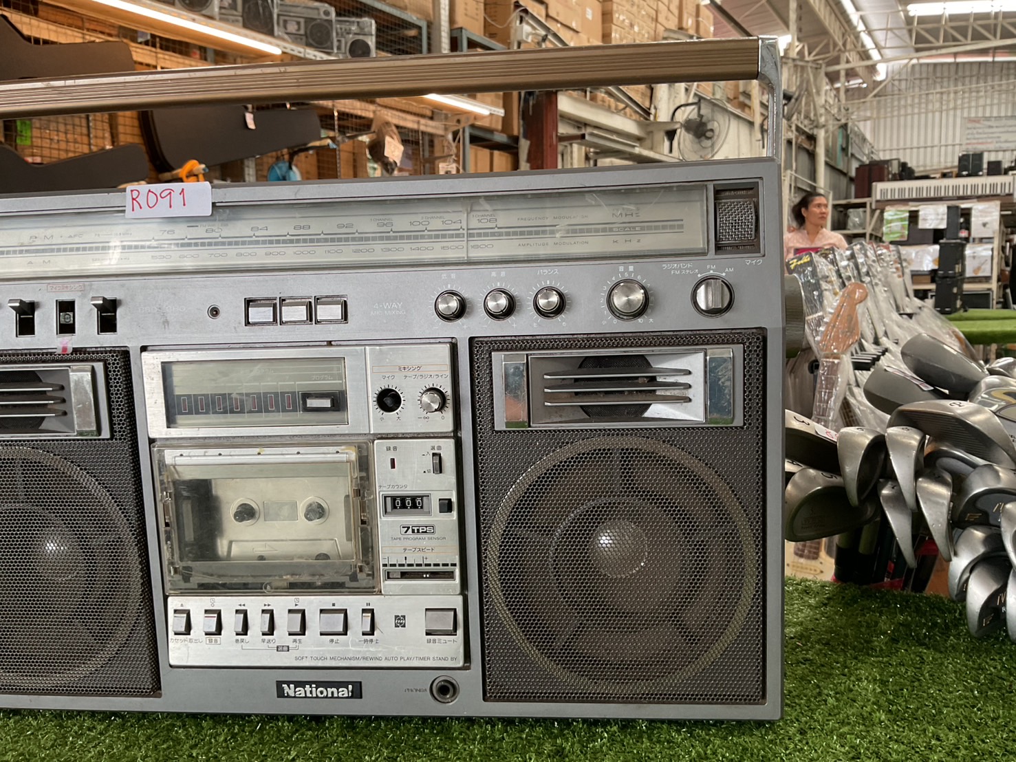 เครื่องเล่นเทป/วิทยุ National : RX-5400