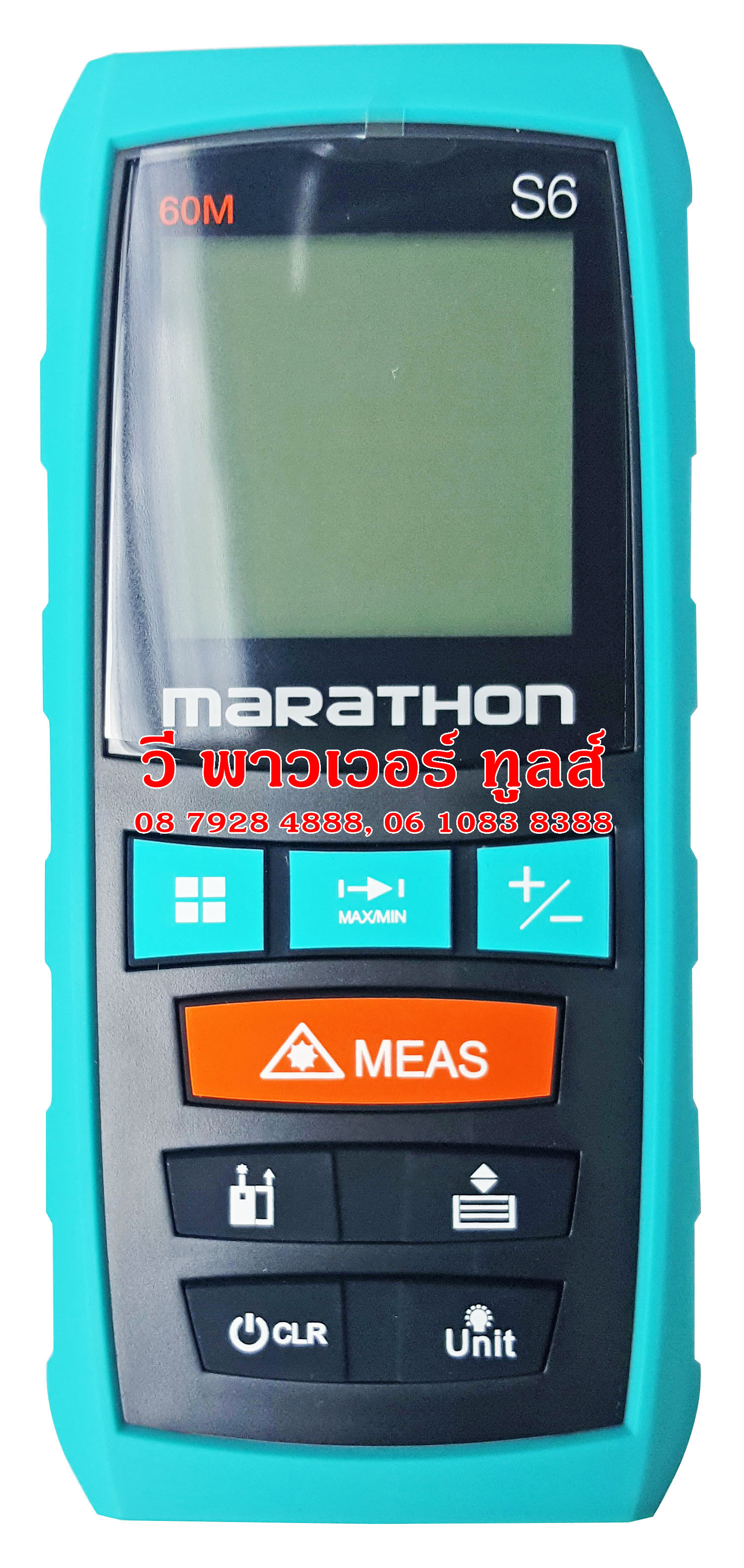 Marathon เครื่องวัดระยะทางแสงเลเซอร์ S6-60M