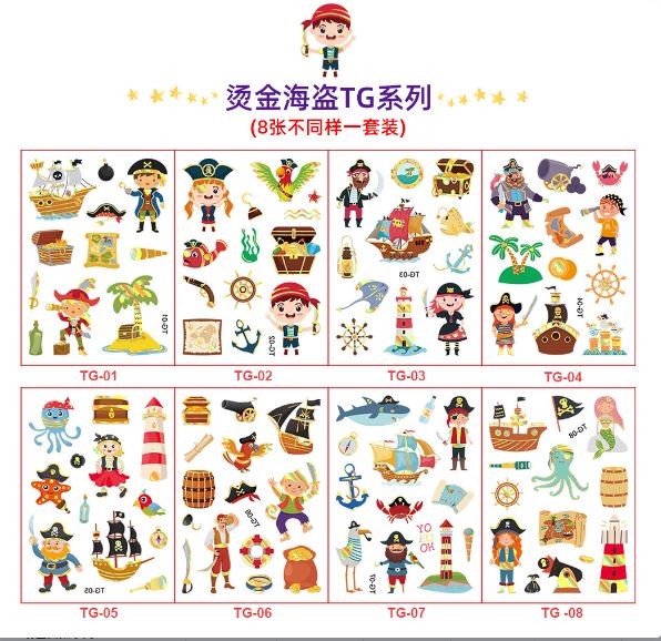 สติกเกอร์ แทททู ฮาโลวีน โพนี่ เมอเมด มีให้เลือกแบบเรืองแสงกับไม่เรืองแสง