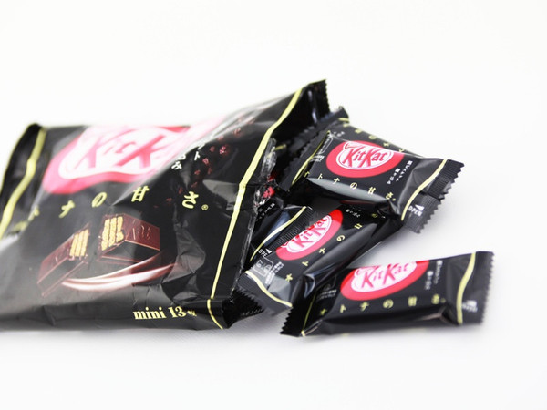 Kit Kat Dark Chocolate