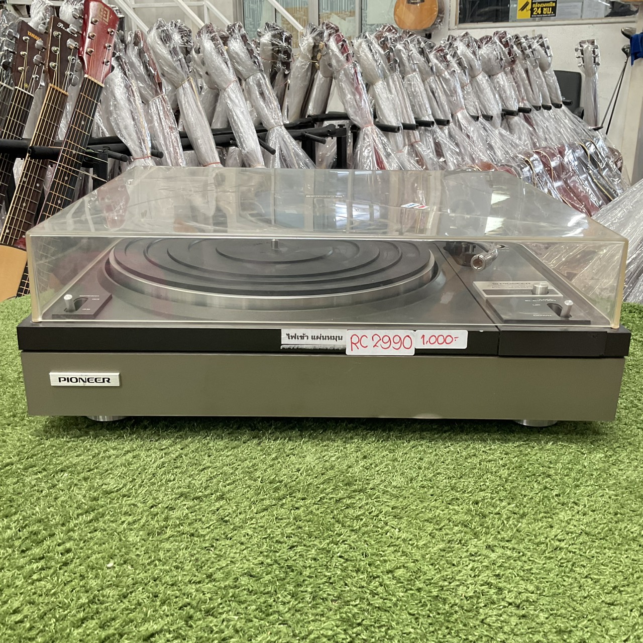 เครื่องเล่นแผ่นเสียง PIONEER : PL-255RS