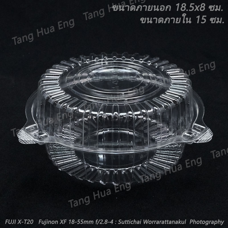 กล่องใสล็อค OPS TP-52 ( 50 ชิ้น )