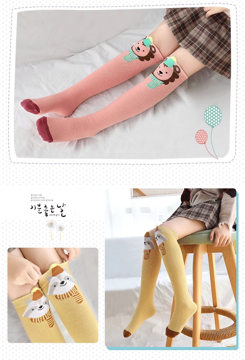 Fถุงเท้าลองจอห์น ลายการตูน