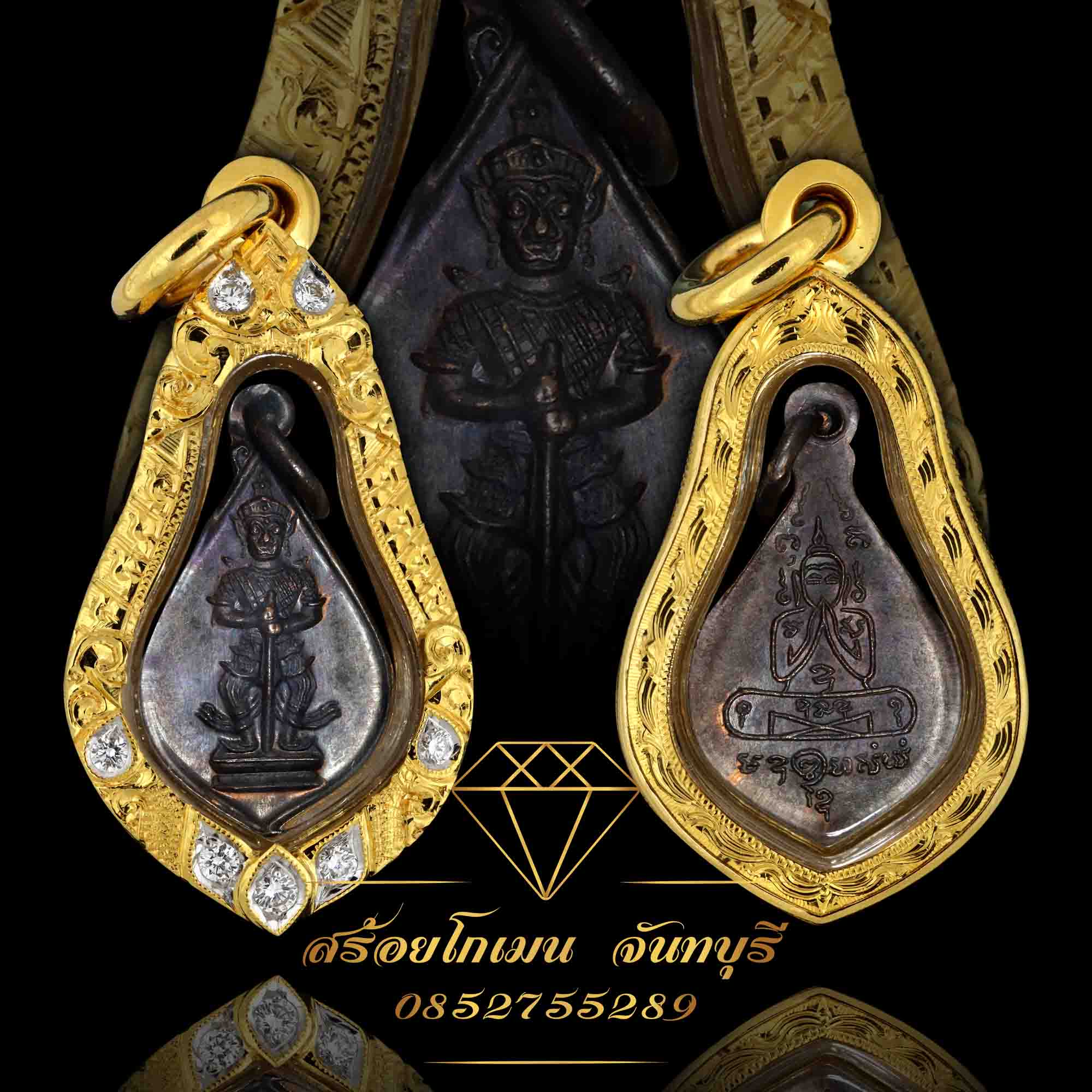 กรอบพระท้าวเวสสุวรรณ ฝังเพชร
