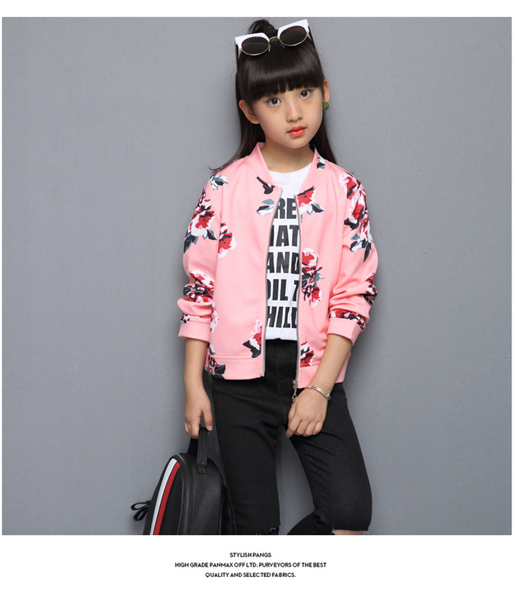 กันหนาว: เสื้อกันหนาวเด็ก สีชมพู ลายดอกไม้