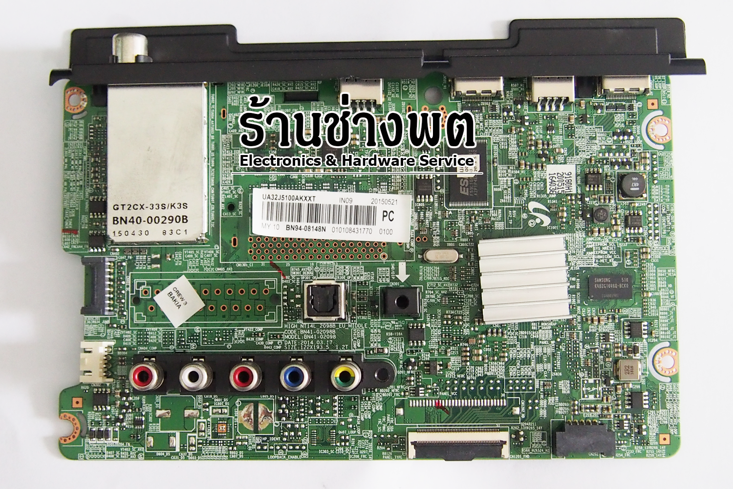 เมนบอร์ด UA32J5100AKXXT, BN94-08148N