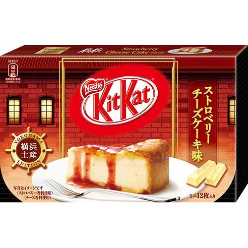 Kit Kat Strawberry Cheese Cake