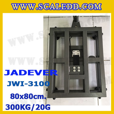 เครื่องชั่งดิจิตอลตั้งพื้น 300kg ยี่ห้อ JADEVER รุ่น JWI-3100 II ขนาดแท่น 80x80cm. เครื่องชั่งน้ำหนัก300กิโล เครื่องชั่งดิจิตอลชั่งน้ำหนัก300kg ตาชั่ง300kg ตาชั่งดิจิตอล300kg เครื่องชั่งดิจิตอล300kg พิกัดน้ำหนัก 300kg ค่าละเอียด 20g