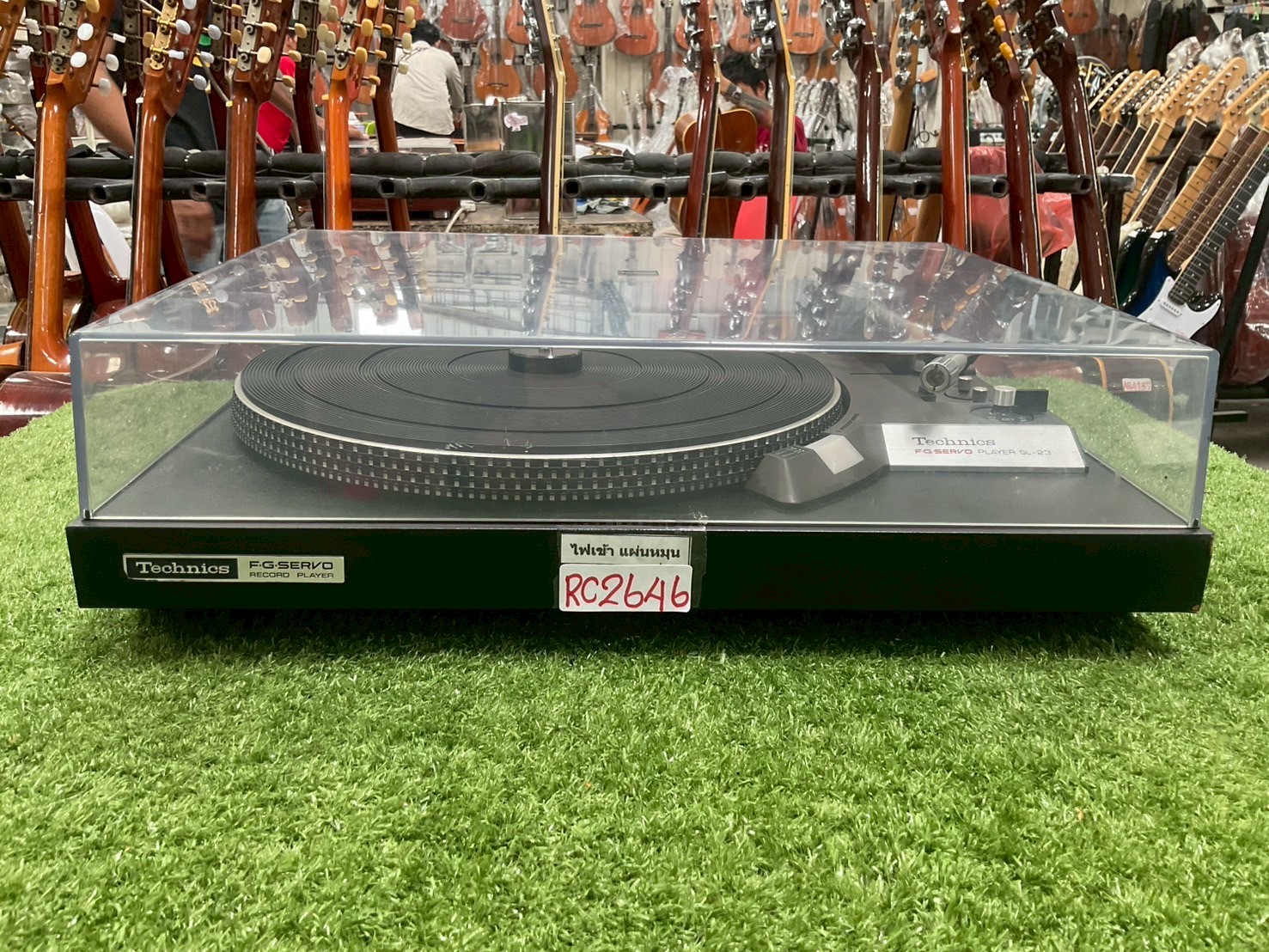 เครื่องเล่นแผ่นเสียง Technics : SL-23