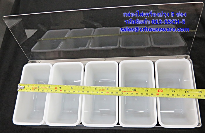 กล่องใส่เครื่องปรุง,ท็อปปิ้ง 5 ช่อง รหัสสินค้า 013-SSCH-5,,condiment dispenser,调味品分配器,dispenser condiment,ຕູ້ເຄື່ອງປຸງອາຫານ,gia vị quả,