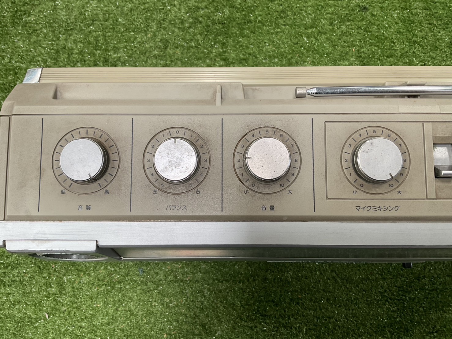 เครื่องเล่นเทป/วิทยุ National : RX-5025