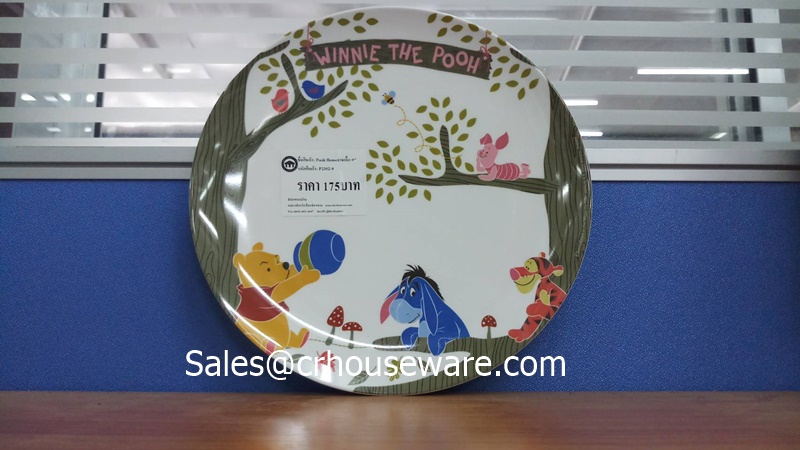 จานตึ้น 9 นิ้ว ลายPooh Home PH-P2102-9