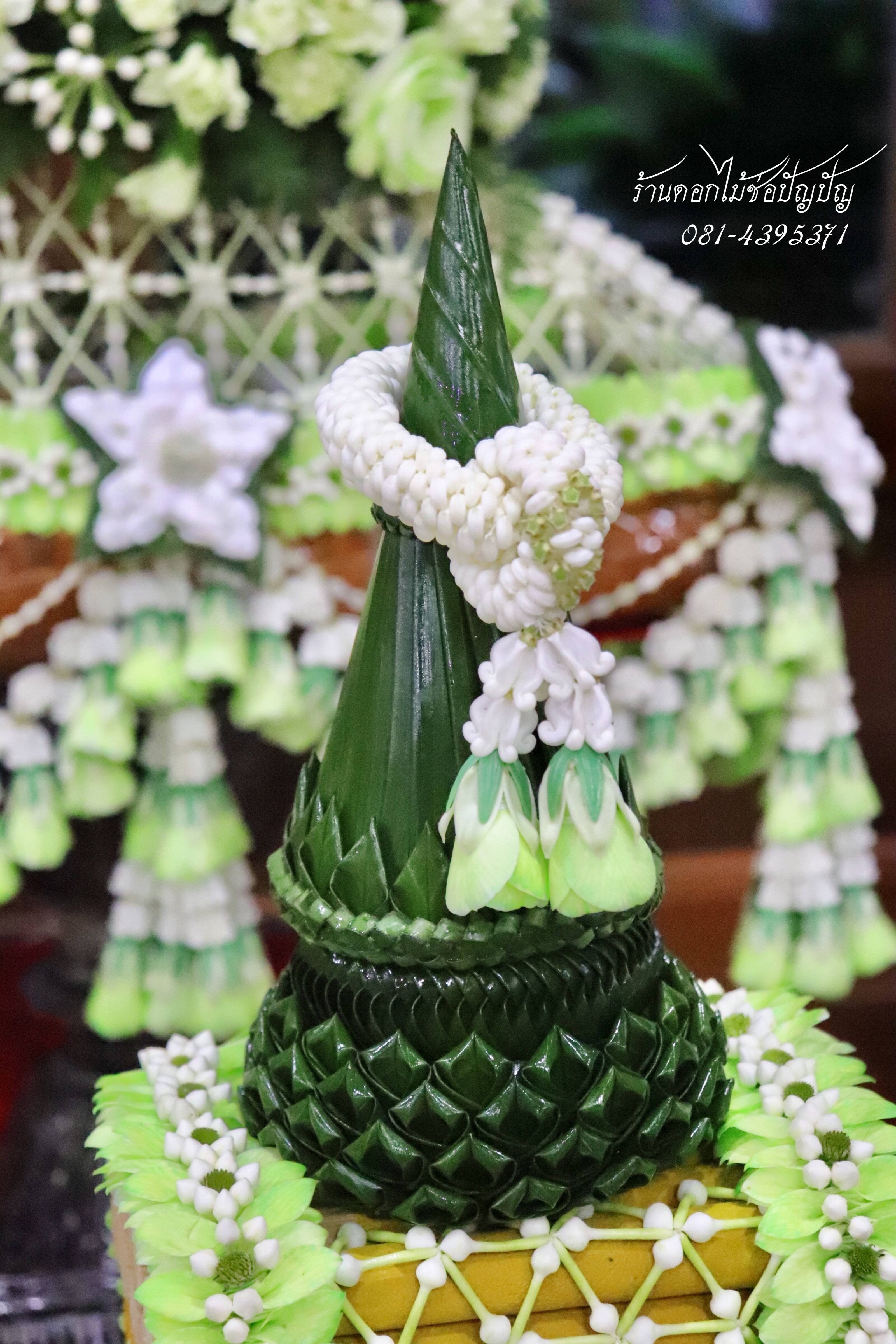 เครื่องบวชดอกไม้สด ชุดBB1
