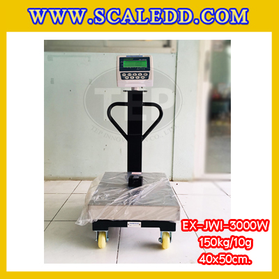เครื่องชั่งน้ำหนักดิจิตอลพร้อมล้อ150กิโลกรัม เครื่องชั่งตั้งพื้น150กิโล เครื่องชั่งพร้อมล้อ150kg ตาชั่ง150kg ความละเอียด10g ตาชั่ง150กิโล ยี่ห้อ JADEVER รุ่น JWI-3000W ขนาดแท่น40x50cm พร้อมที่เข็นและล้อ URETHANE