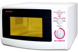 Sharp เตาอบไมโครเวฟ ขนาด 22 ลิตร รุ่น R-220