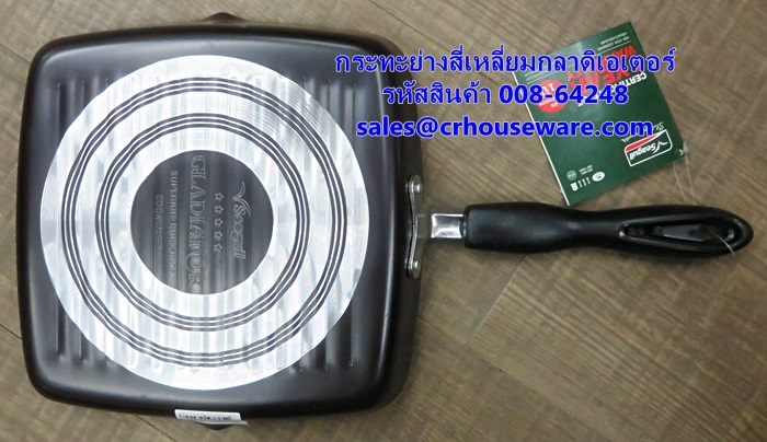 กระทะย่างเทฟล่อน สี่เหลี่ยมกลาดิเอเตอร์ ขนาด 24 ซม. รหัสสินค้า 008-64248