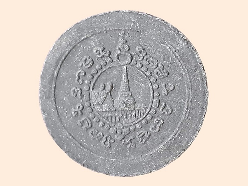 จตุคามรามเทพ วัดพระธาตุ นครศรีธรรมราช เนื้อผงดำ ปี ๒๕๔๙ รุ่นเงินไหลมา พิมพ์เล็ก