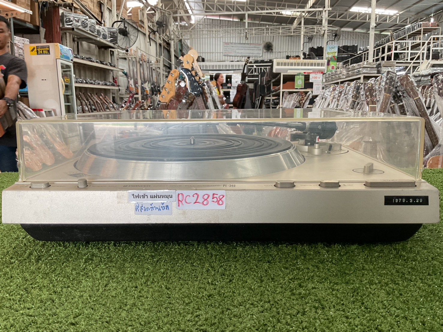 เครื่องเล่นแผ่นเสียง PIONEER : PL-340