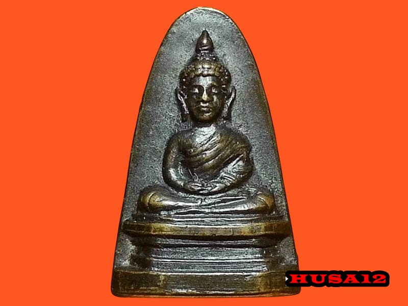 เหรียญเตารีดปั๊ม หลวงพ่อดำ วัดหันสังข์ จ.อยุธยา
