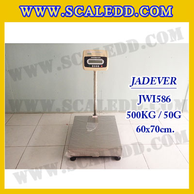 เครื่องชั่งดิจิตอลตั้งพื้น ยี่ห้อ JADEVER รุ่น JWI-586 ขนาดแท่น 60x70cm. พิกัดน้ำหนัก 500kg ค่าละเอียด 50g