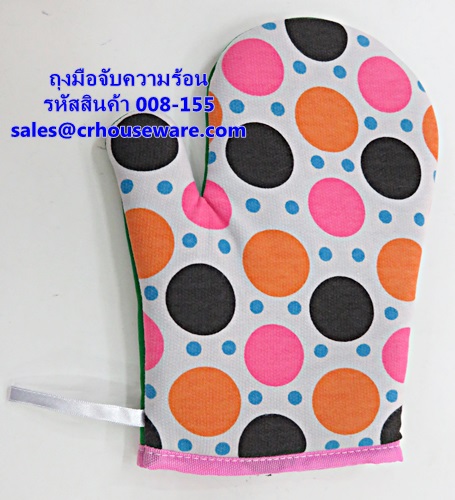 ถุงมือจับความร้อน รหัสสินค้า 008-155