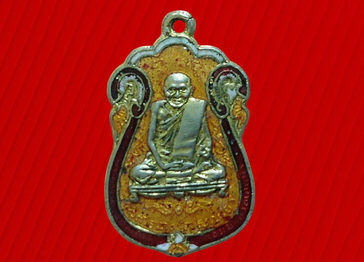 เหรียญเสมา หลวงปู่เอี่ยม วัดโคนอน ปี 2514 เนื้อทองแดงลงยาหน้าทอง