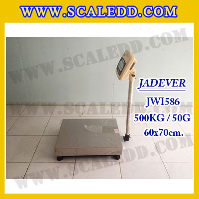 เครื่องชั่งดิจิตอลตั้งพื้น ยี่ห้อ JADEVER รุ่น JWI-586 ขนาดแท่น 60x70cm. พิกัดน้ำหนัก 500kg ค่าละเอียด 50g