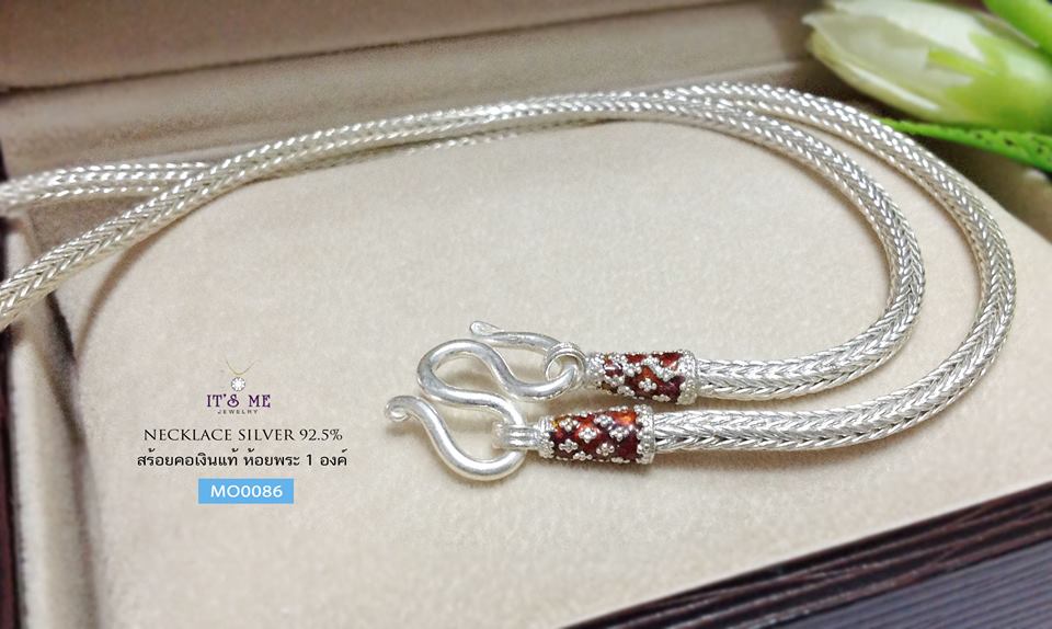 สร้อยคอเงินแท้ ลายหกเสา ลงยา (งานไทย) ความหนา 4.0 มิล
