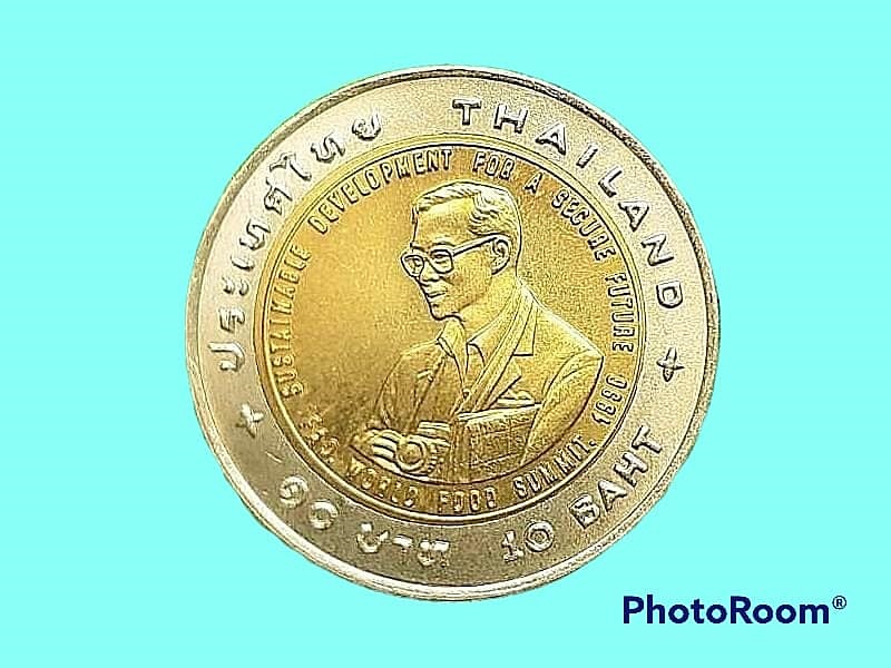 เหรียญ กษาปณ์ เงินหมุนเวียน รัชกาลที่ 9 เฉลิมพระเกียรติในการพัฒนาอย่างยั่งยืนเพื่ออนาคตอันมั่นคง 10 Baht (F.A.O. World Summit) 2538