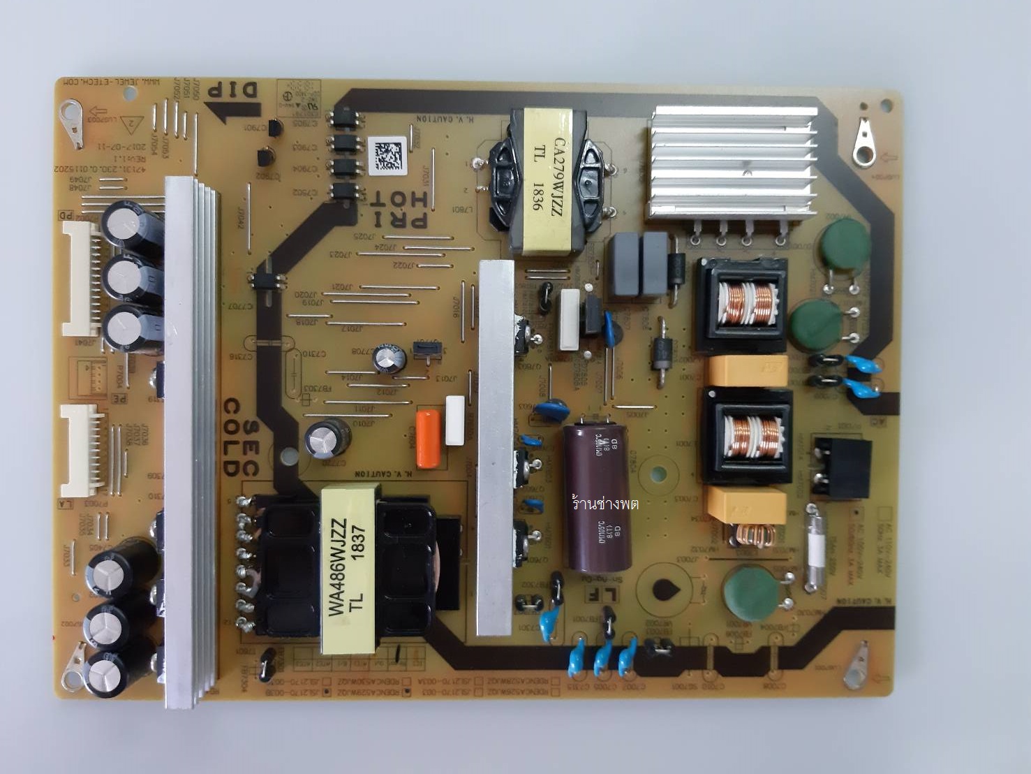 Power Supply LC-45UA6800X ,RDENCA529WJQZ,JSL2170-003B
