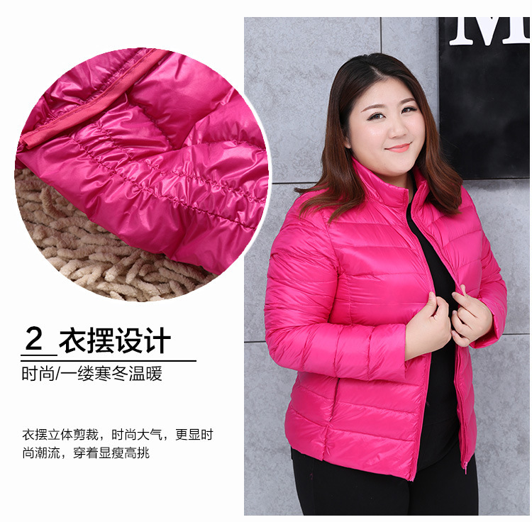 เสื้อคลุมกันหนาว 6xl รอบอก 43-50 รอบแขน 21นิ้ว ตัวเสื้อยาว 26 นิ้ว น้ำหนักเบา ใส่แล้วอุ่น มีถุงเล็กเก็บเสื้อสะดวกต่อการเดินทางค่ะ