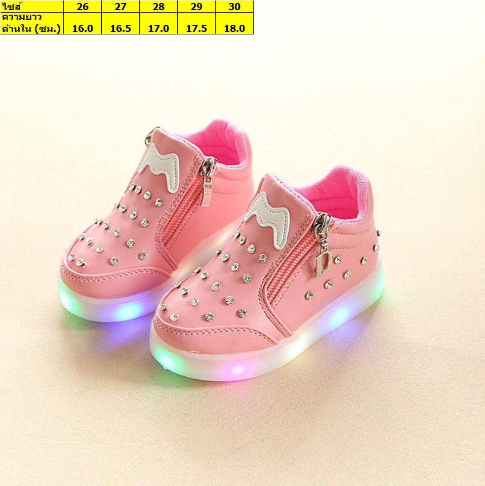 Friendly4kid รองเท้าผ้าใบ มีไฟ