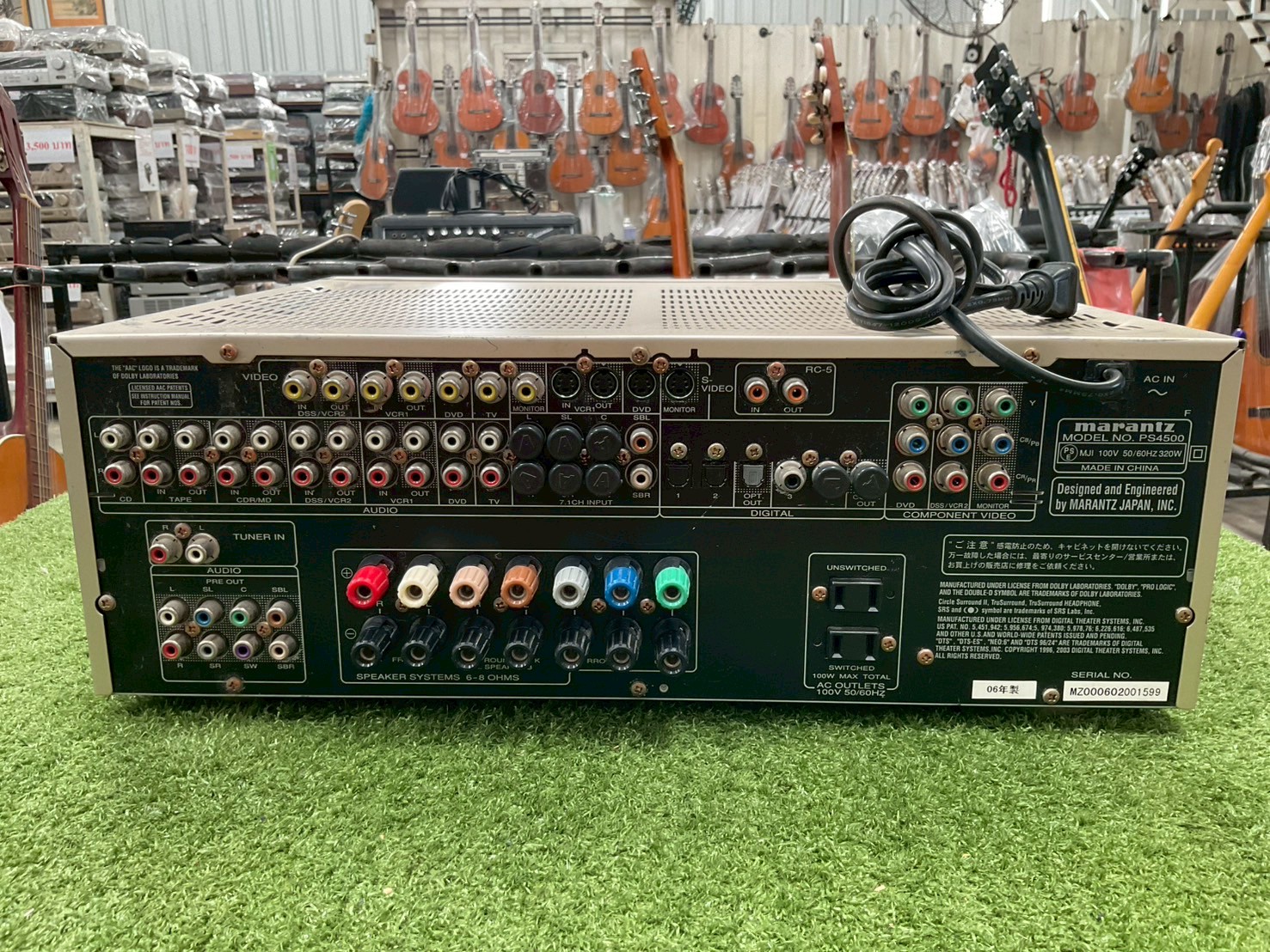 เครื่องขยายเสียง marantz : PS4500 สินค้าไม่พร้อมใช้งาน(ต้องซ่อม)