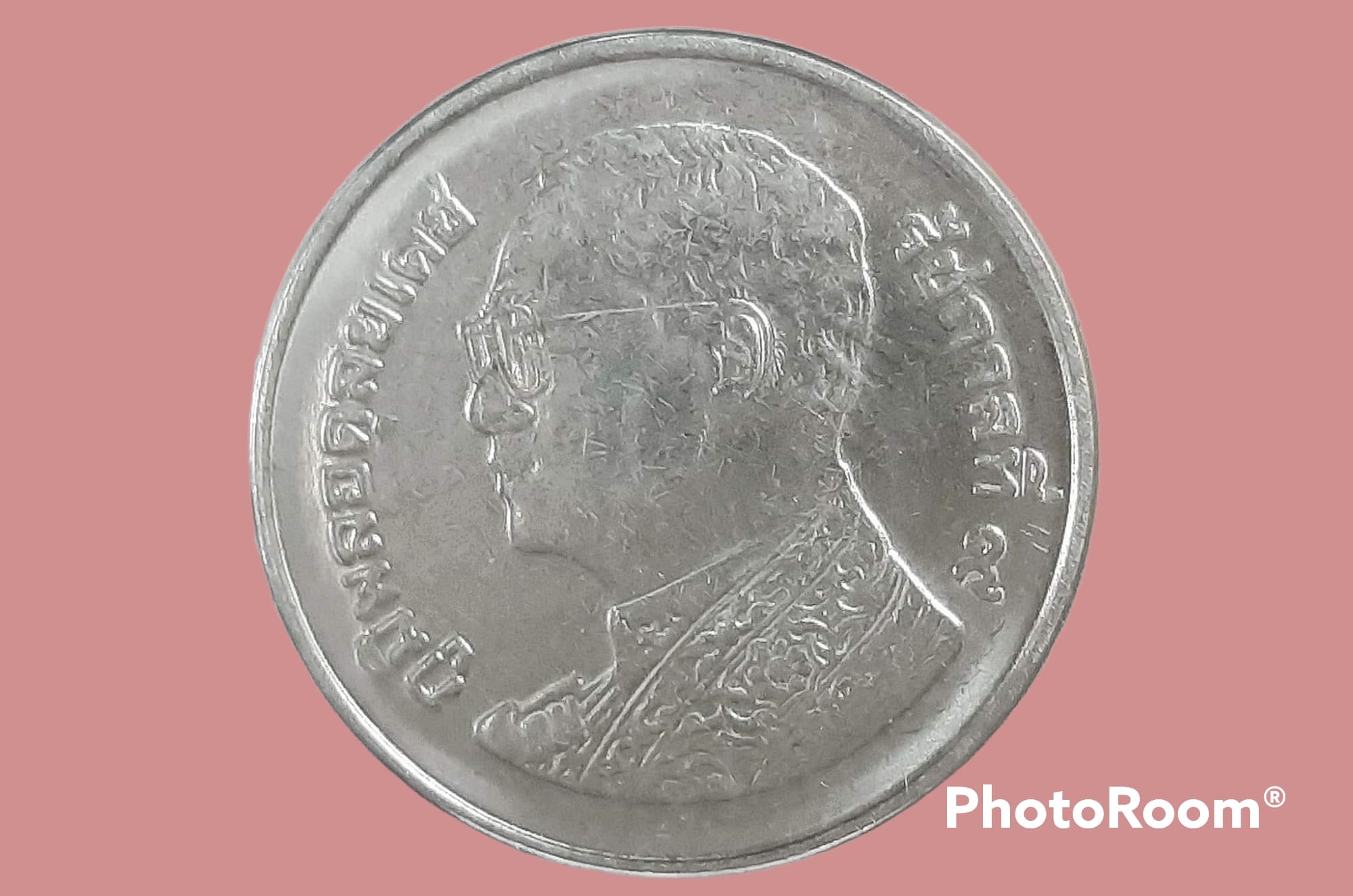 เหรียญ เงินหมุนเวียน รัชกาลที่ 9 1 Baht RAMA 9 2012