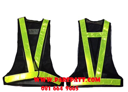 เสื้อสะท้อนแสงตัววี